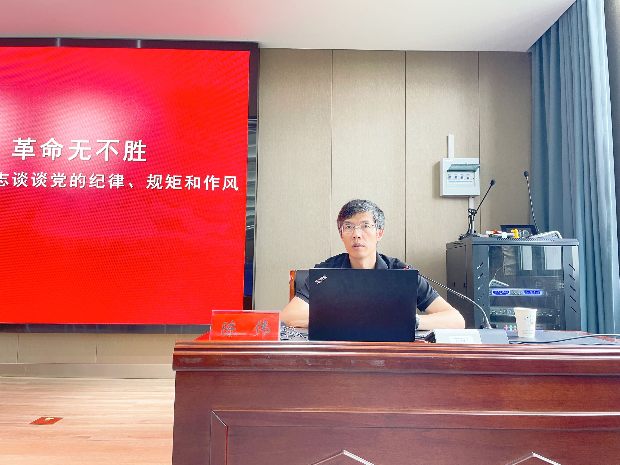 我院举办2025年上半年预备党员培训班