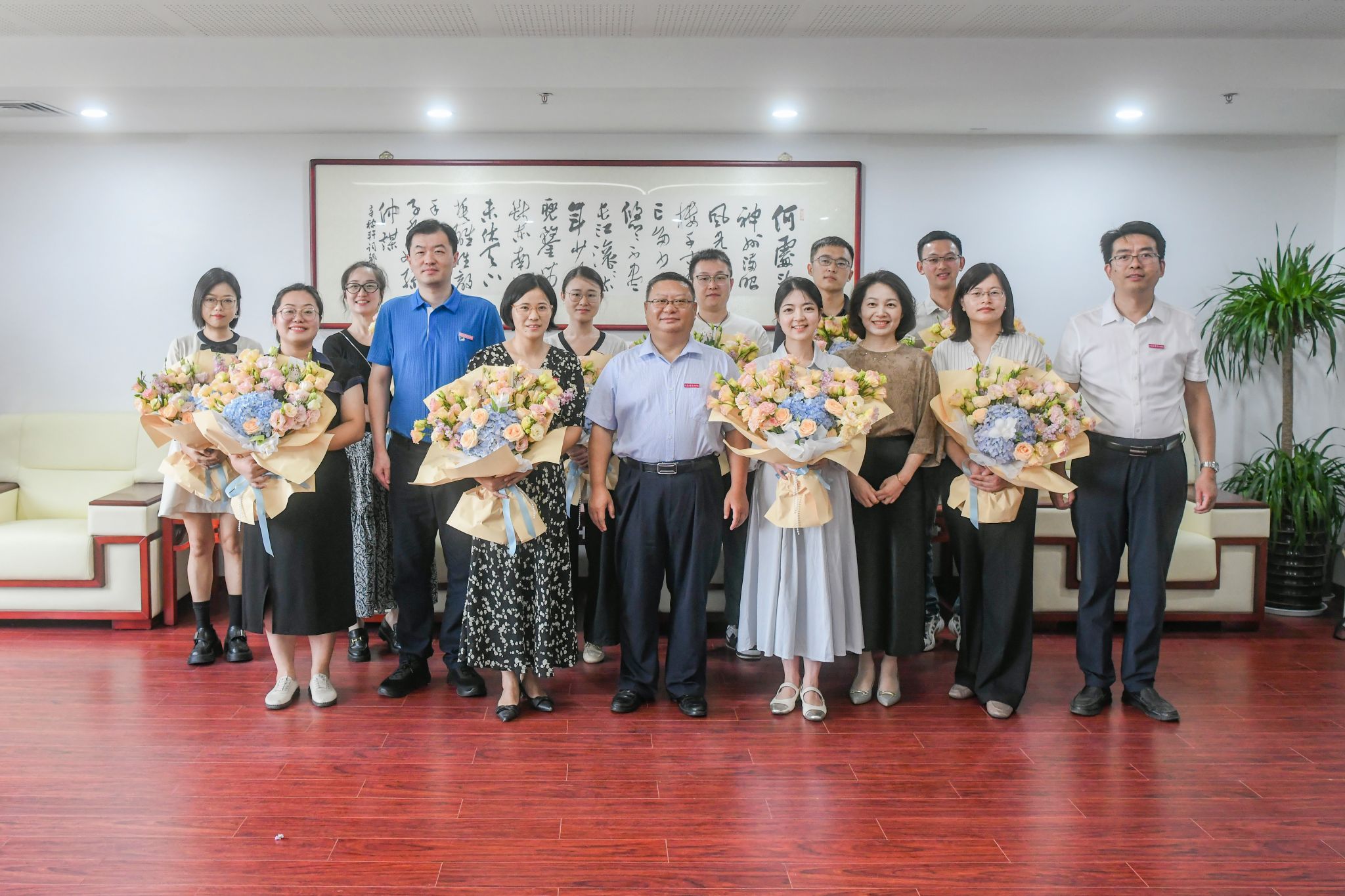 我院召开2024年教师节庆祝表彰会暨新教师入职仪式