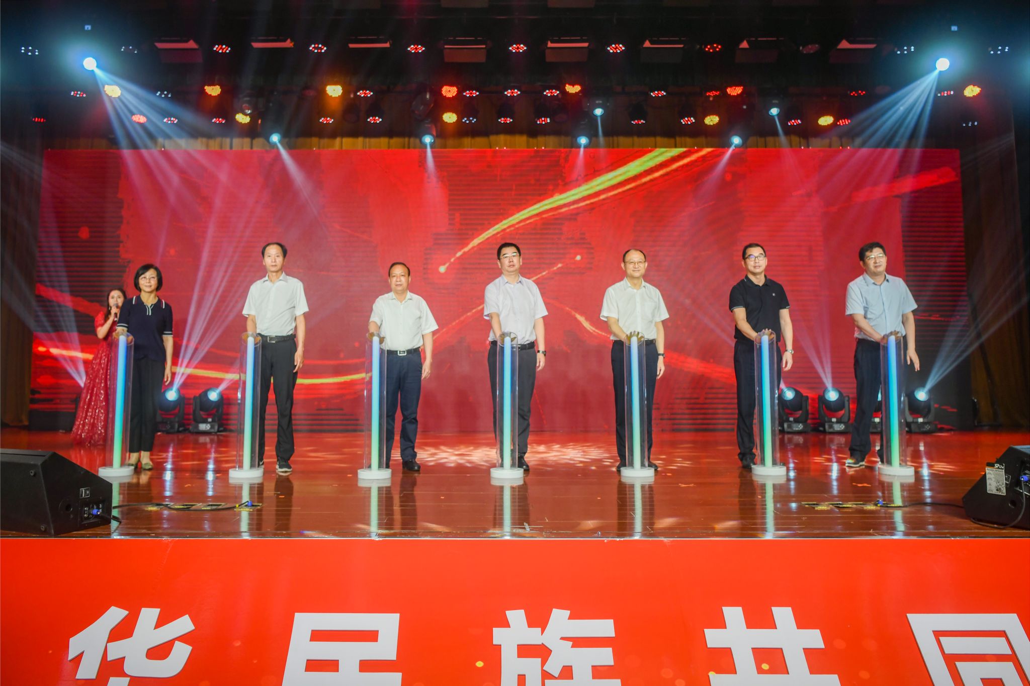 镇江市民族团结进步宣传系列活动启动仪式在我院举行