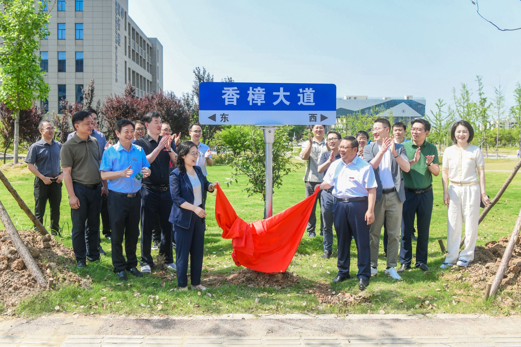 交汇点：聚焦“双碳”理念，创建低碳高校暨金沙集团1862环境保护月启动仪式